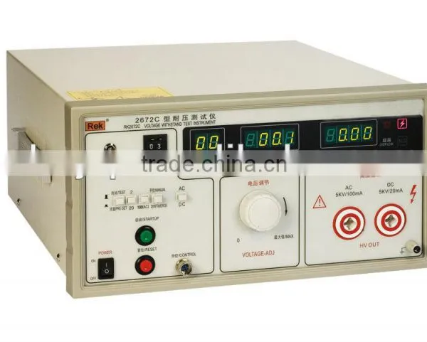 Voltage Withstand Tester Hipot Test Equipment With High Quality photo-4