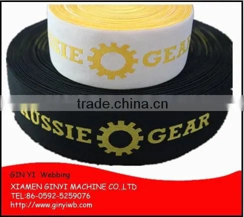 Custom Jacquard Elastic Band Elastic Waistband for Underwear photo-4