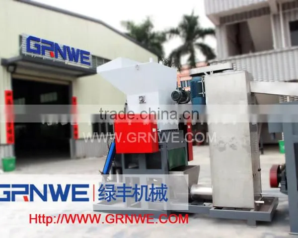 Waste Hdpe Plastic Recycling Line Waste Pp Pe Film Recycling Line photo-3