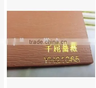 50mm PVC BLIND photo-5