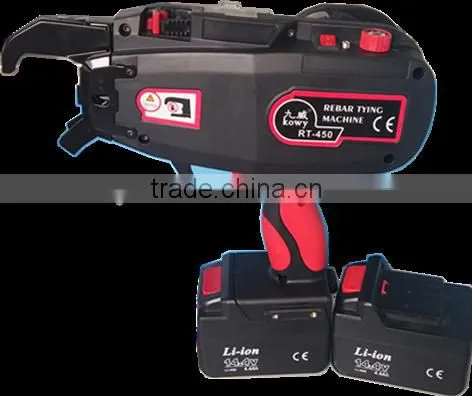 Rebar Cutter Portable Hydraulic Electric Rebar Cutter