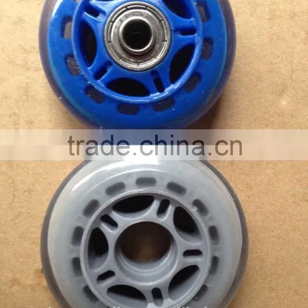 Swing Car Parts