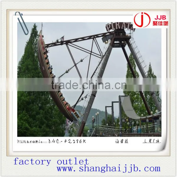2016 New Outdoor Playground Pirate Ship Amusement Rides Pirate Ship for Sale photo-6