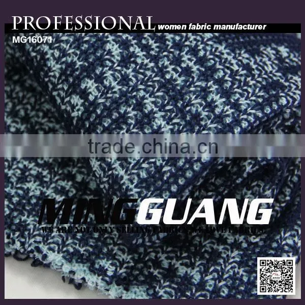Hot Sell in Europe T/C/R Composition for Lady's Soft Knited Fabric photo-6