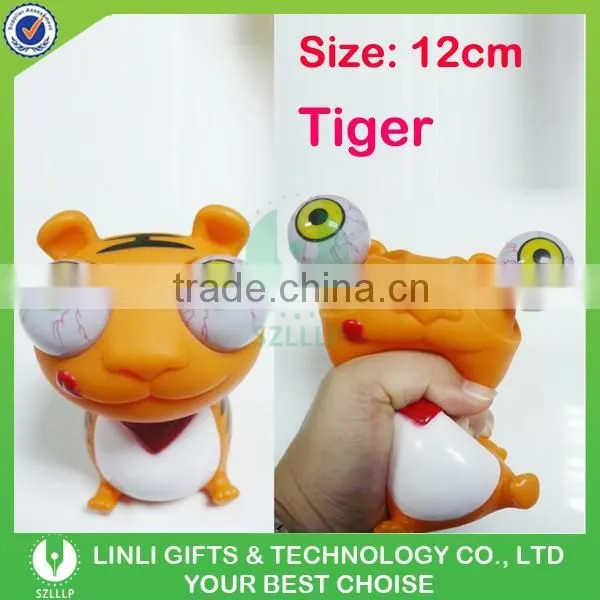 Soft Promotional Pop Eye Animal Toy Gifts photo-2
