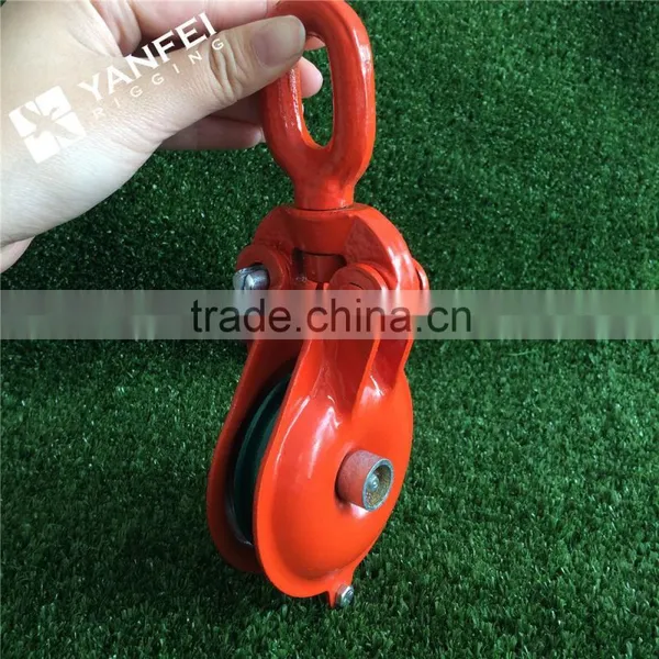 WLL0.5TON Orange Single Snatch Pulley photo-2