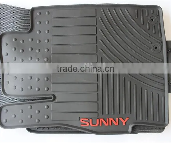 All Weather Full Set Rubber Car Floor Mat /Cargo Mat For Nissan Sunny photo-2