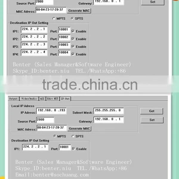 Mpeg-1 Layer 2 Audio Encoder photo-5