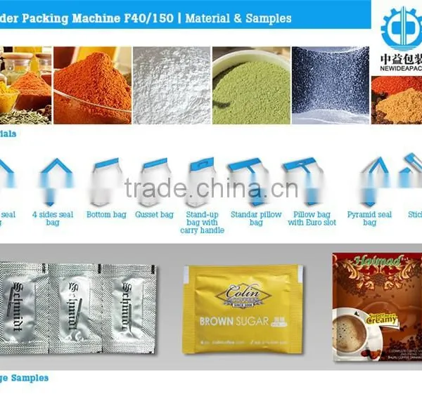 ND-F40/150 3 Sides or 4 Sides Sealing Automatic Sachet Packing Machines for Powder photo-2