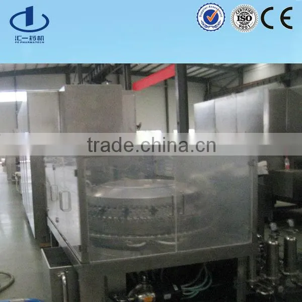 Small Vial Ampoule Washing Sterilizing Filling Capping Production Line