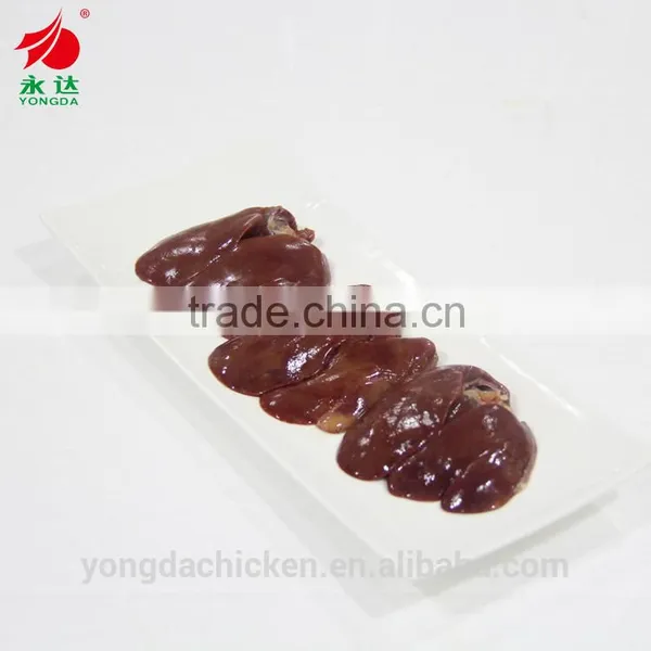 Frozen Chicken Liver