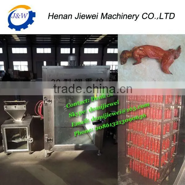 Turkey Smoking Machine|Turkey Smoker|Turkey Smoked Machine photo-3