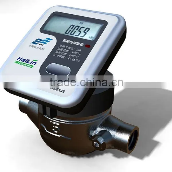 ABS Enclosure Manufacture for Heat Meter, Power Meter, Water Meter,etc Meter Boxes