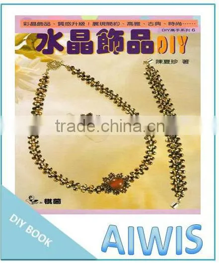 DIY Professional Series -06 Crystal Jewelry DIY Book photo-2