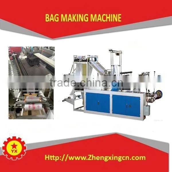 Popular Automatic Polyethylene BOPP Bag Maker photo-3