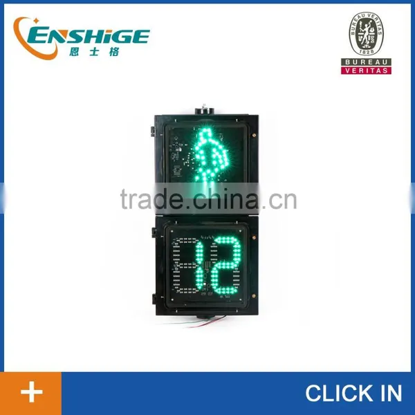 300MM Red Green Traffic Light With Timer and Aluminum Die-casting Housing photo-4