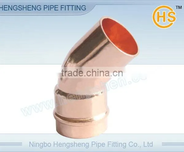 45 Degree Street Copper Elbow FTG x C