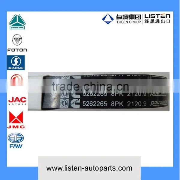 DCEC Rubber Fan Belt ISDE Engine Fan Belt 5262265 photo-2