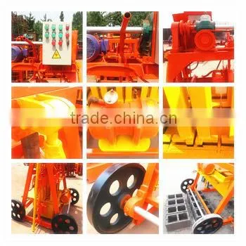 QMY4-45 Intelock Concrete Block Making Machine, Small Type Moving Blocks Machines, New Design Manual Block Molding Machine Price Quality Choice photo-2