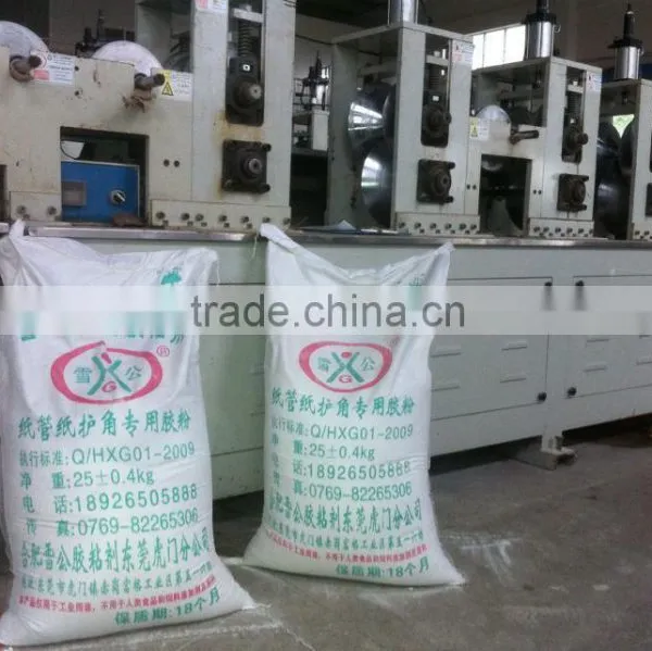 High Quality Glue Powder for Gluing Paper Material