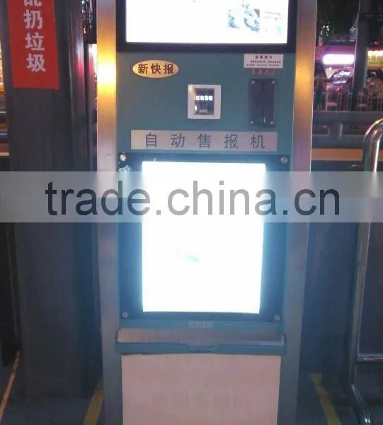 2015 Hot Sale Newspaper Vending Machine Made in China