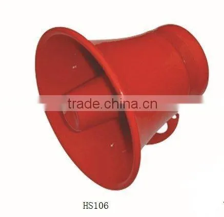 HORN SPEAKER