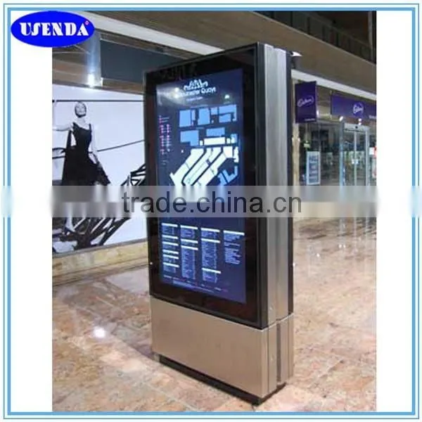 42 46 55 Inch Professional Waterproof IP65 Outdoor Totem Lcd Advertising Display photo-4