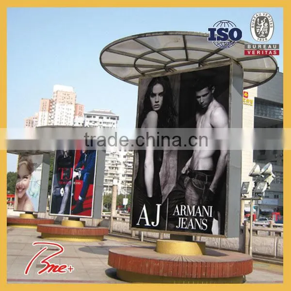 Design Frontlit Images Pvc Vinyl Flex Banner Printing photo-4