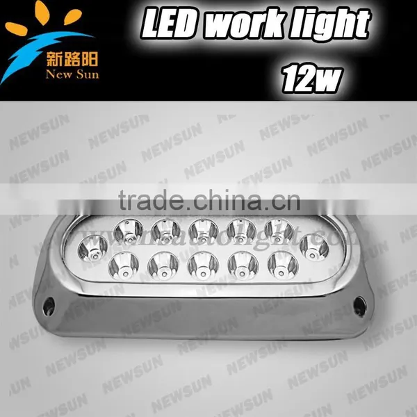 36w 1200lm RGB Colors Multi Color LED Swimming Pool Light For Barge Marine Light