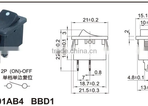 Waterproof Rocker Switch,air Blower Rocker Switch,electric Water Heater Rocker Switch photo-2