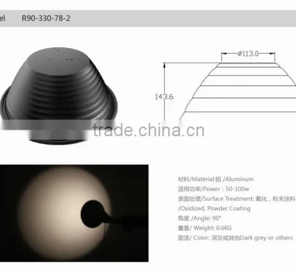 Led Highbay Light Aluminum Reflector Housing photo-6