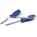 2PC 4" PROMO SCREWDRIVER