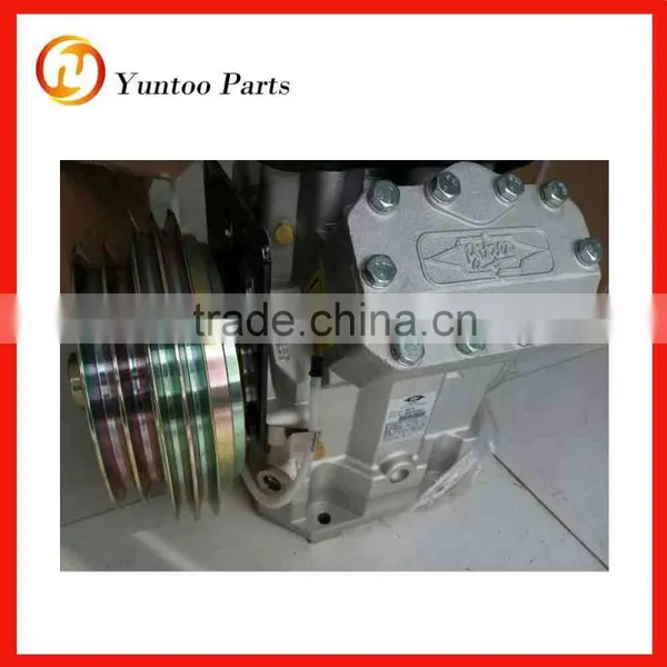 Universal Bus A/c Motors of Air Compressor