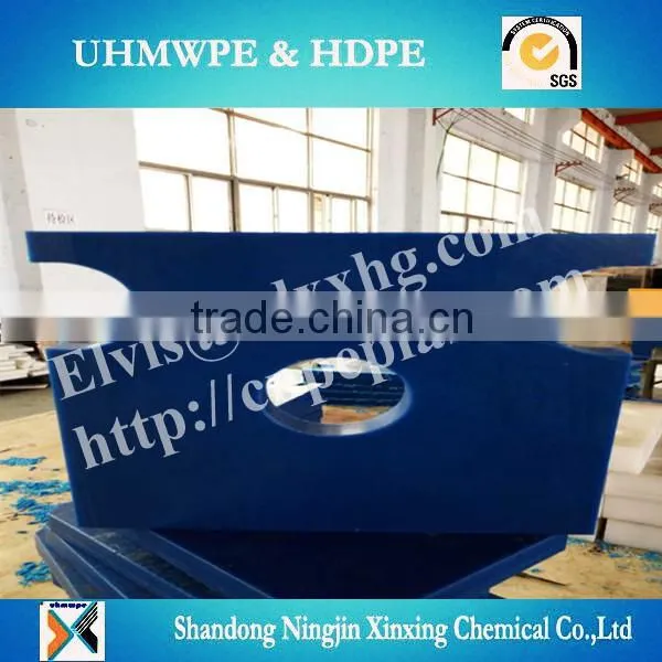 UHMWPE Machinery Parts/virgin Custom Machined Wear Parts/polyethylene Spare Part photo-5