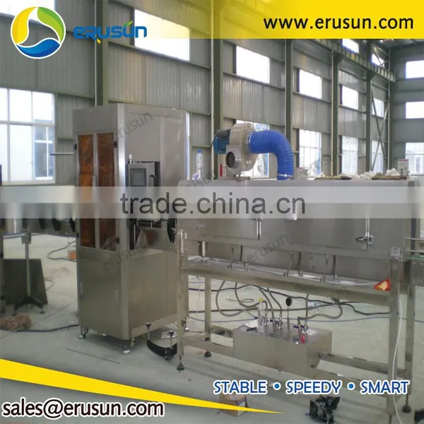 100bpm Automatic Sleeve Shrink Labeling Machine photo-3