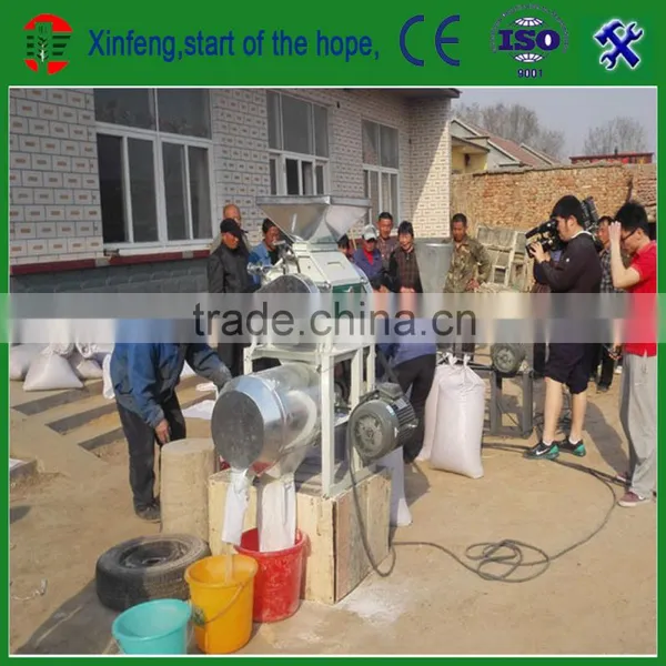 Grain Processing Equipment Grain Processing Equipment photo-2
