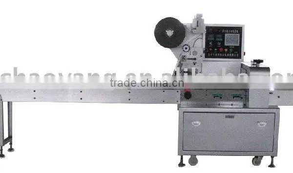 Multi-function Automatic Packing Machine