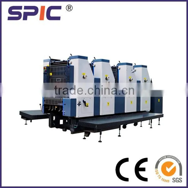 China High Quality 4 Color Offset Printing Machine Price photo-2