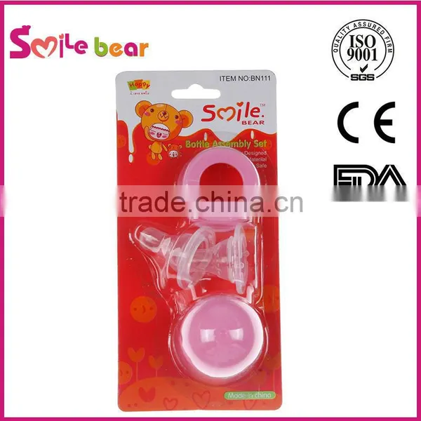 Baby Products Baby Nipple Baby Screw Cap and Feeding Bottle Cover