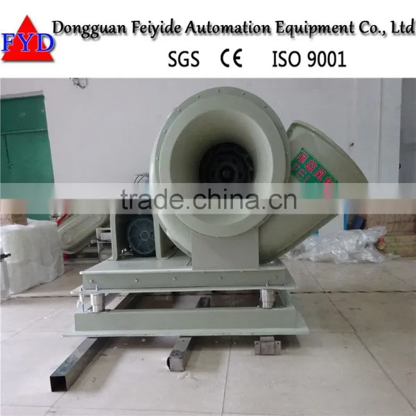 Feiyide Industrial Centrifugal Blower for Waste Gas Treatment Equipment photo-2