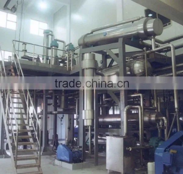 Molecular Sieve Generator Price photo-5
