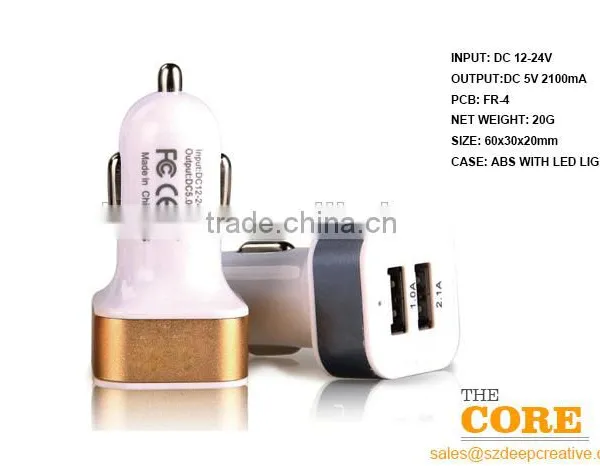 E2 Two USB Port Car Charger,2 Port Car Charger,cheap Car Usb Charger photo-2