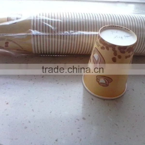 9oz 250g 280g Custom Design Printing Cheap Disposable Paper Cups photo-2