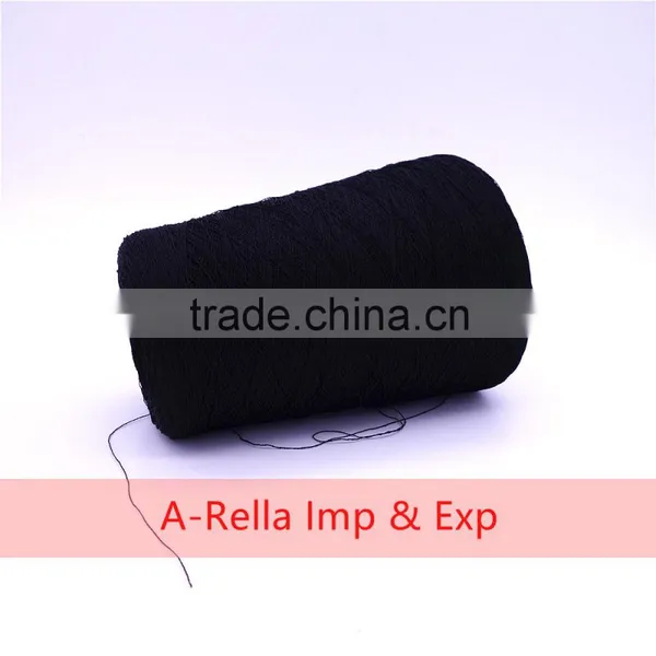 Weaving Yarn High Quality Low Price , China Supply Viscose + Polyester photo-2
