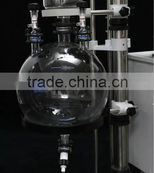 R5005K2B & R5005K2D 50L Rotary Evaporator With Tandem Receving Function +All Flange Joints+Bumping Protection+ Water or Oil Bath photo-3