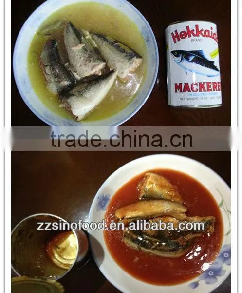 Variety of Flavors Canned Mackerel in Tomato Sauce or Vegetable Oil