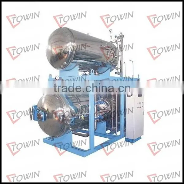Water Spray Sterilization Retorts