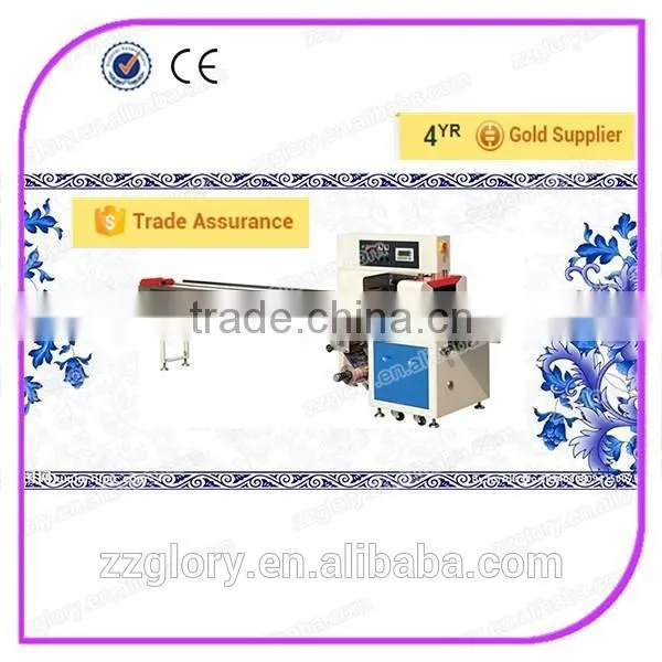 Hot Sale Pillow Automatic Packing Machine / Food Packing Machine photo-4