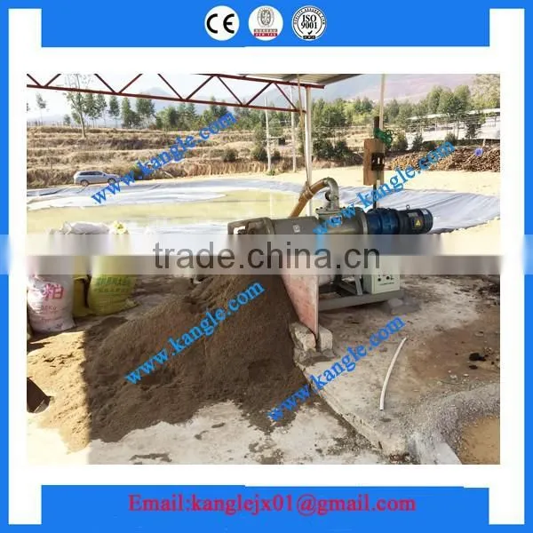 Poultry Manure Cleaning Equipment/cow/chicken/poultry/animal Manure Drying Machine/Dung Dewater Machine/Solid Liquid Separator photo-6