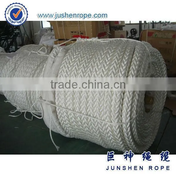 12-Strand Nylon Rope photo-3